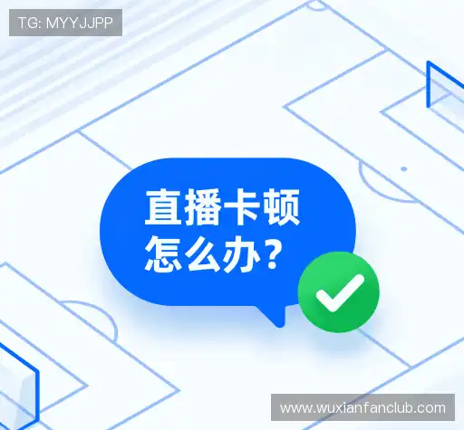 问题解答站